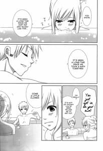 Page 6: 005.jpg | Abend no Tame ! | View Page!