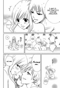 Page 9: 008.jpg | Abend no Tame ! | View Page!