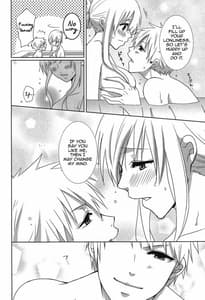 Page 15: 014.jpg | Abend no Tame ! | View Page!