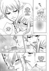 Page 16: 015.jpg | Abend no Tame ! | View Page!