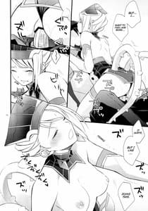 Page 13: 012.jpg | Absolute Zero | View Page!