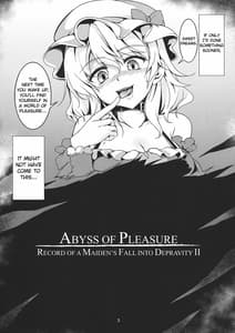 Page 5: 004.jpg | Abyss of Pleasure Shoujo Indaroku 2 | View Page!