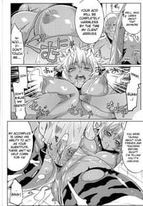 Page 3: 002.jpg | Acid Palace | View Page!