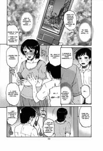 Page 7: 006.jpg | AdalterY | View Page!