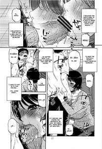 Page 16: 015.jpg | AdalterY | View Page!