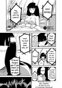 Page 2: 001.jpg | Adapting Girlfriend | View Page!