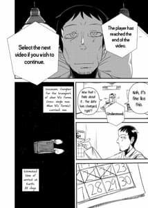 Page 3: 002.jpg | Adapting Girlfriend | View Page!