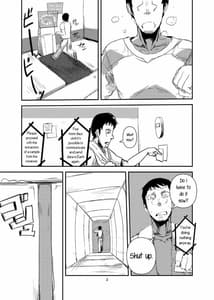 Page 4: 003.jpg | Adapting Girlfriend | View Page!