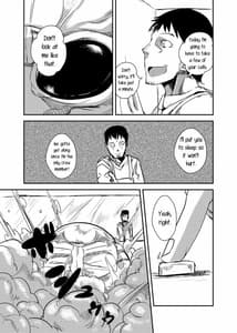 Page 6: 005.jpg | Adapting Girlfriend | View Page!