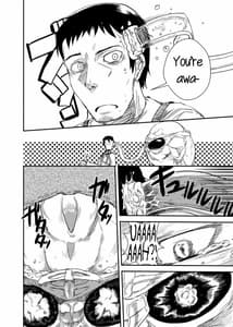 Page 9: 008.jpg | Adapting Girlfriend | View Page!