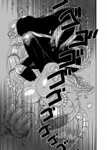 Page 10: 009.jpg | Adapting Girlfriend | View Page!