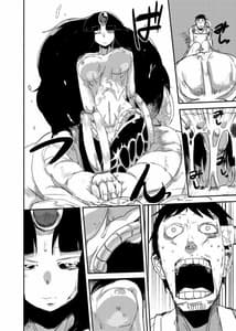 Page 11: 010.jpg | Adapting Girlfriend | View Page!