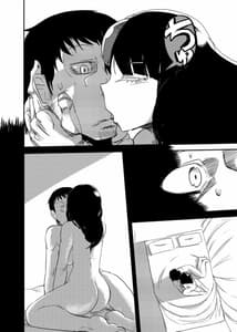Page 13: 012.jpg | Adapting Girlfriend | View Page!