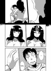 Page 14: 013.jpg | Adapting Girlfriend | View Page!