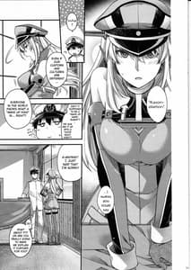 Page 12: 011.jpg | Admiral!!!!!! | View Page!