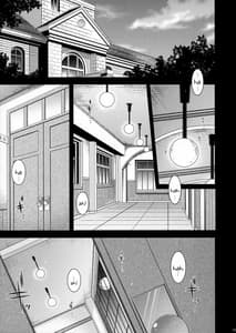Page 3: 002.jpg | Admiral!!!! | View Page!