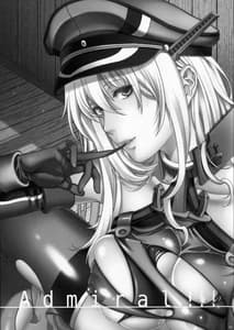 Page 2: 001.jpg | Admiral!!!Saihan | View Page!