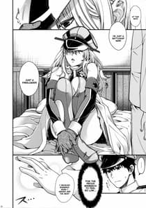Page 9: 008.jpg | Admiral!!!Saihan | View Page!