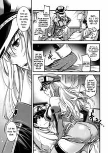 Page 6: 005.jpg | Admiral!! | View Page!