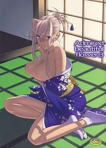 Read Admired beautiful flower 3 with English Translation