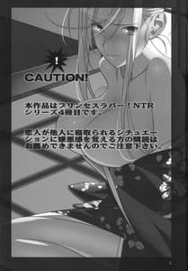 Page 2: 001.jpg | Admired beautiful flower 3 | View Page!