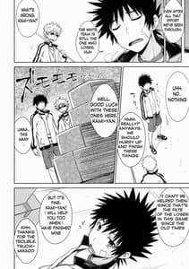 Page 5: 004.jpg | After Festival | View Page!