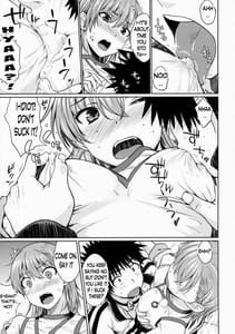 Page 12: 011.jpg | After Festival | View Page!