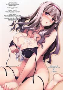 Page 15: 014.jpg | After Lessons | View Page!