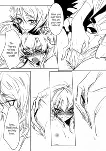 Page 5: 004.jpg | After School Hime | View Page!