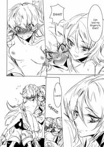 Page 6: 005.jpg | After School Hime | View Page!