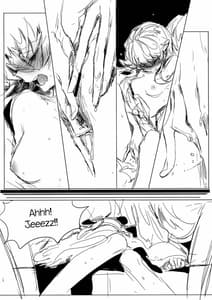 Page 7: 006.jpg | After School Hime | View Page!