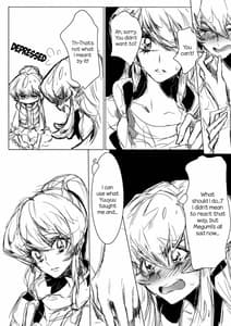 Page 10: 009.jpg | After School Hime | View Page!