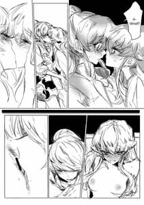 Page 11: 010.jpg | After School Hime | View Page!