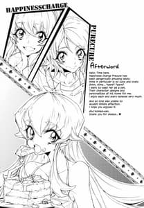 Page 16: 015.jpg | After School Hime | View Page!