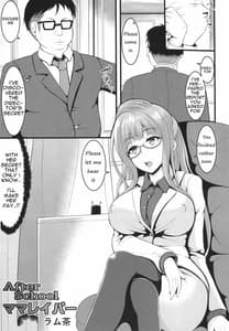 Page 2: 001.jpg | After school Mama Raper | View Page!