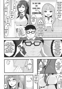 Page 3: 002.jpg | After school Mama Raper | View Page!