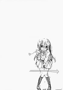 Page 3: 002.jpg | Afurechau... In My Heart | View Page!