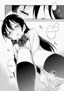 Page 15: 014.jpg | Afurechau... In My Heart | View Page!