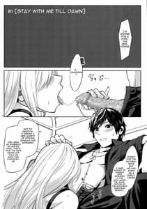 Page 7: 006.jpg | Again 1 Stay With Me Till Dawn | View Page!