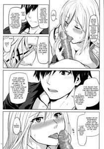 Page 9: 008.jpg | Again 1 Stay With Me Till Dawn | View Page!