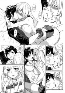 Page 14: 013.jpg | Again 1 Stay With Me Till Dawn | View Page!
