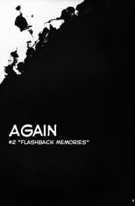 Page 4: 003.jpg | Again 2 Flashback Memories | View Page!