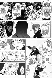 Page 7: 006.jpg | Again 2 Flashback Memories | View Page!