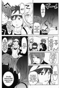 Page 8: 007.jpg | Again 2 Flashback Memories | View Page!