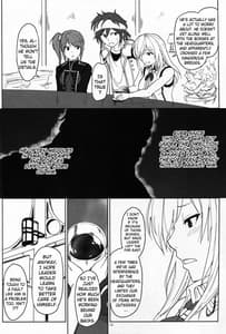 Page 11: 010.jpg | Again 2 Flashback Memories | View Page!