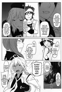 Page 12: 011.jpg | Again 2 Flashback Memories | View Page!