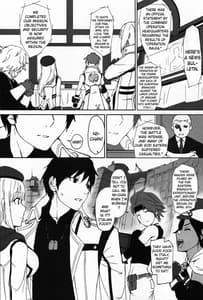 Page 13: 012.jpg | Again 2 Flashback Memories | View Page!