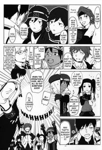 Page 14: 013.jpg | Again 2 Flashback Memories | View Page!