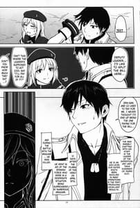 Page 15: 014.jpg | Again 2 Flashback Memories | View Page!