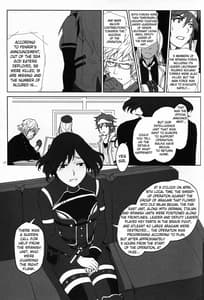 Page 16: 015.jpg | Again 2 Flashback Memories | View Page!